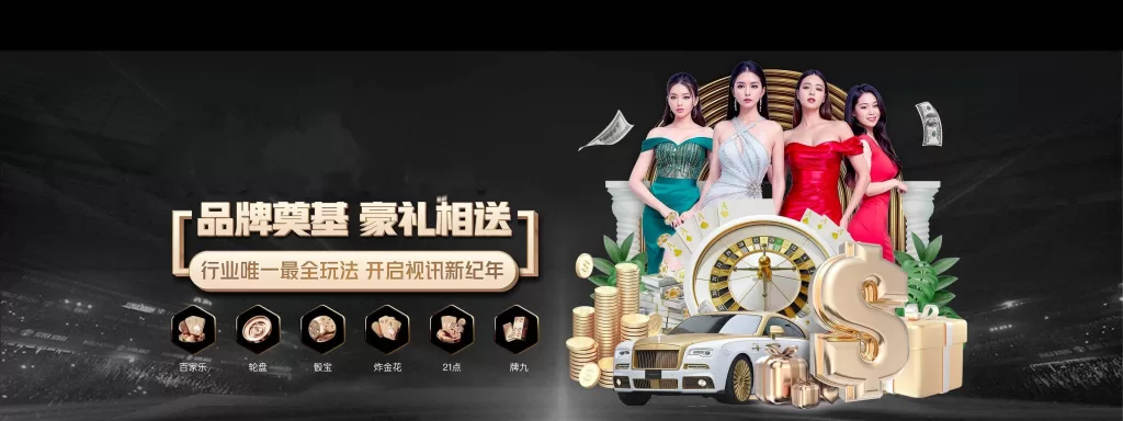 LOL英雄联盟官方下注平台 - 安全正规的电竞竞猜网站-官方合作伙伴