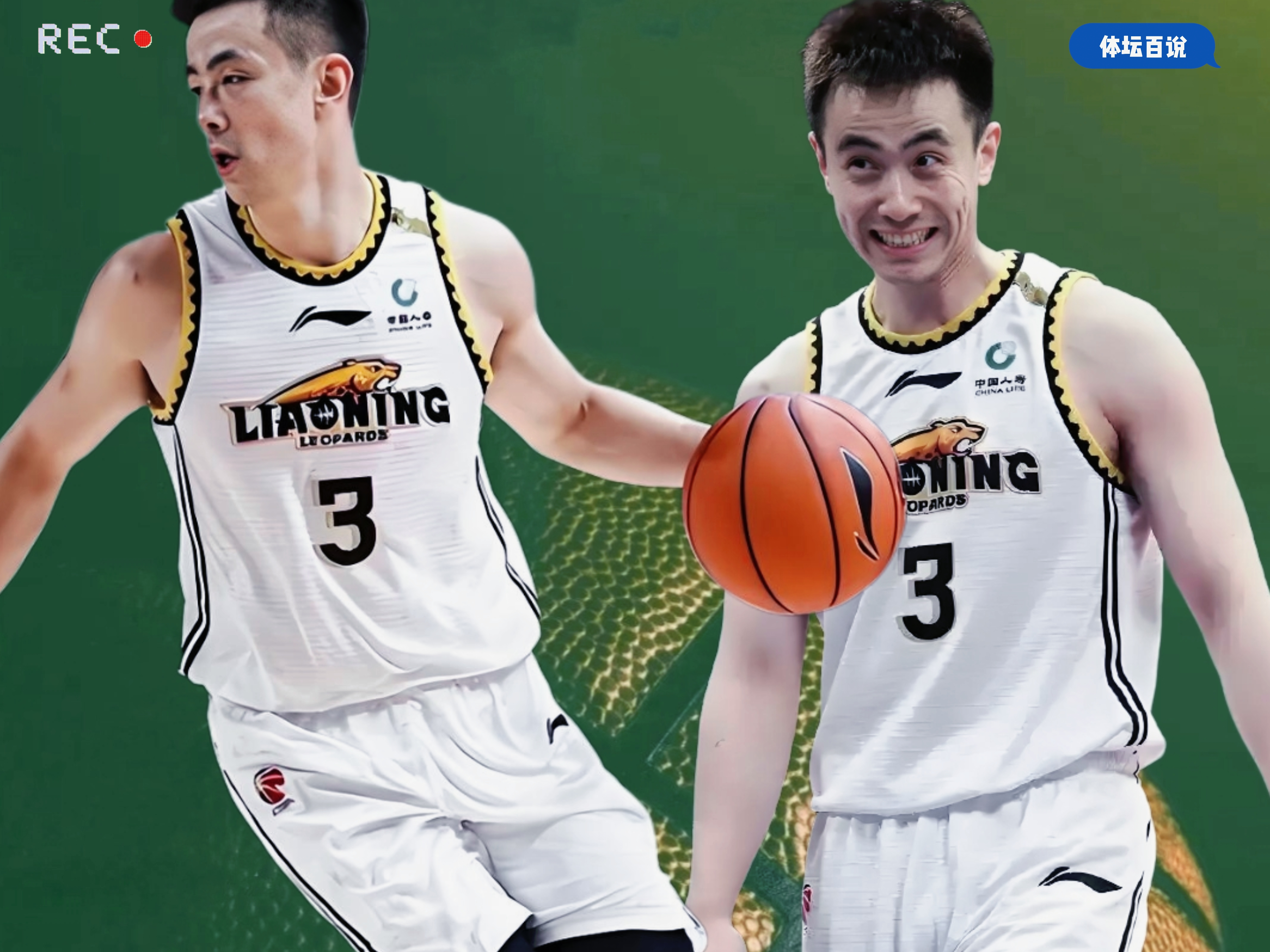 赵继伟稳定输出，带动辽宁队进攻节奏(辽宁队的赵继伟身高是多少)